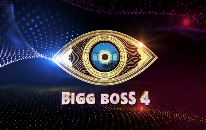 Bigg Boss 4 With Device Of Eye Device mark 4628705 Trademark