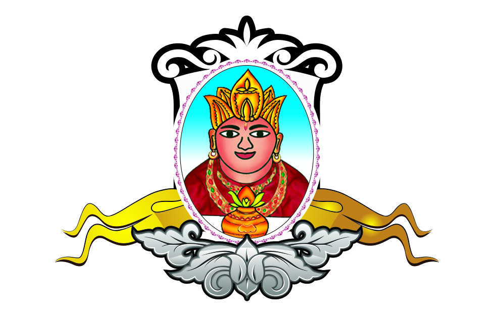 Device Of God Kuber Device mark 4632947 Trademark