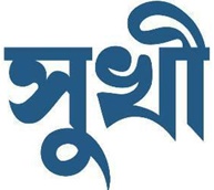 Sukhi Device mark 4638071 Trademark