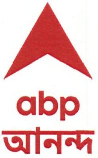 Abp Ananda Device mark 4634770 Trademark