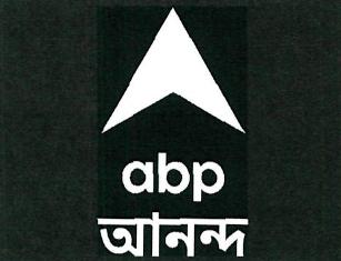 Abp Ananda Device mark 4634773 Trademark