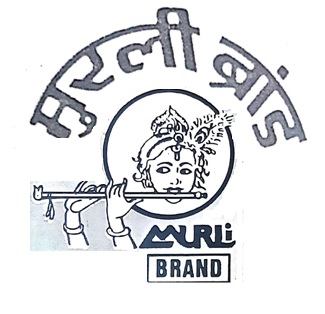 Murli Brand Device mark 4642845 Trademark