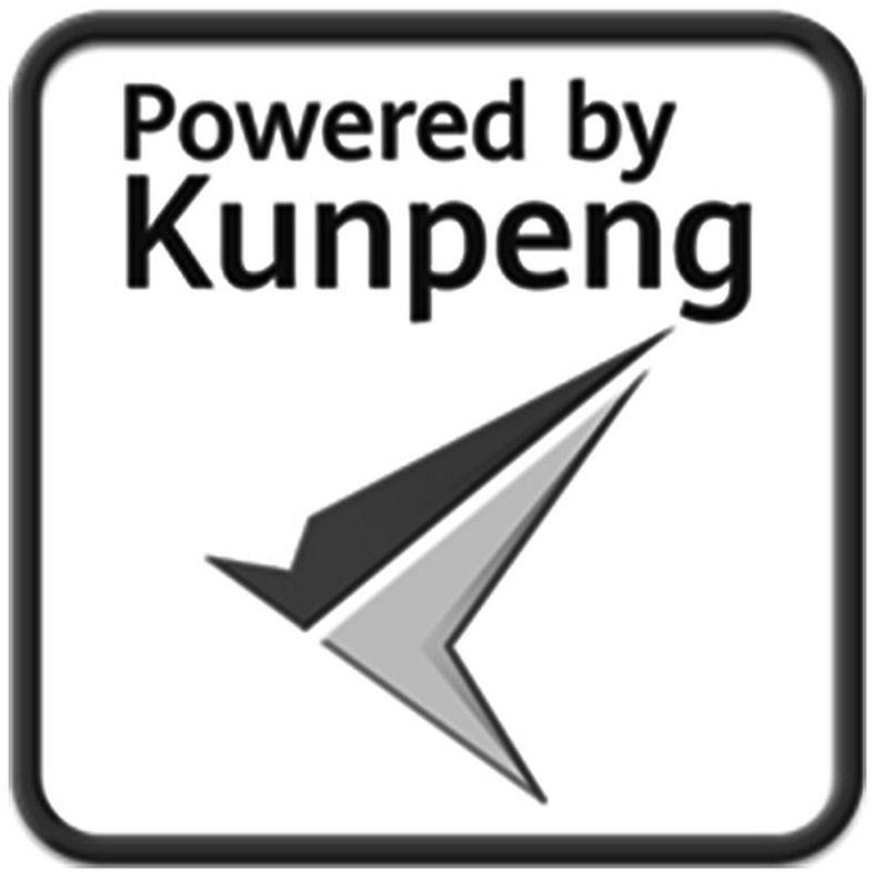 Powered By Kunpeng Device mark 4634838 Trademark