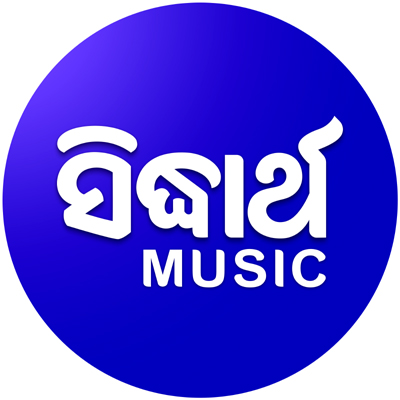 Sidharth Music Device mark 4639539 Trademark