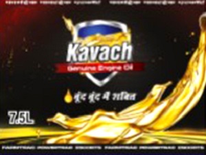 Kavach ( Logo And Device) Device mark 4643811 Trademark