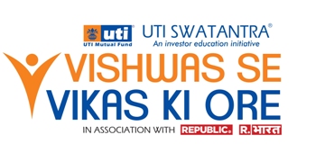 Vishwas Se Vikas Ki Ore Device mark 4636255 Trademark
