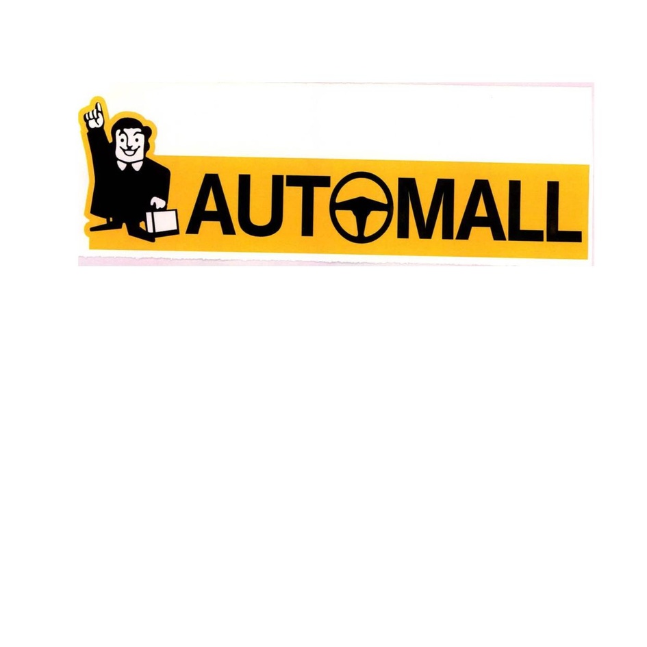Automall Device mark 4644490 Trademark