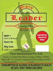 Leader (label) Device mark 4649175 Trademark