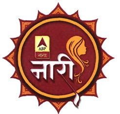 Abp Ganga Naari Device mark 4649468 Trademark