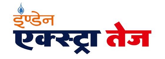 Indane Xtra Tej (written In Hindi) Device mark 4646295 Trademark