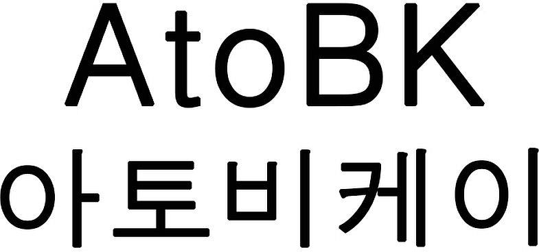 Atobk Device mark 4648644 Trademark