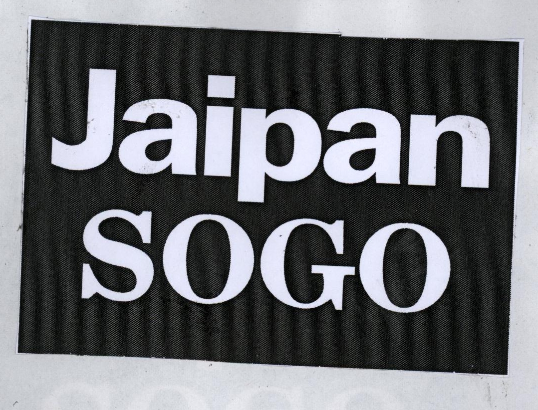Jaipan Sogo Device mark 2040616 Trademark