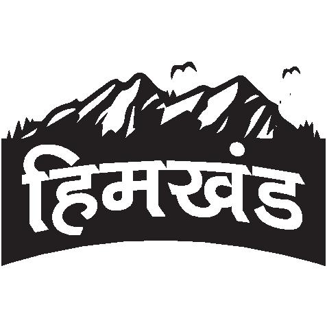 Himkhand Device mark 4657447 Trademark