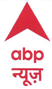 Abp News Device mark 4657982 Trademark