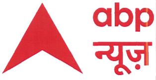 Abp News Device mark 4657983 Trademark