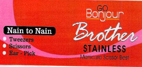 Go Bonjour Brother Stainless Device mark 2459543 Trademark