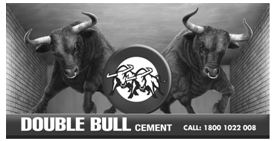 Device With Double Bull Cement Device mark 4658647 Trademark