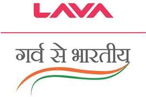 Lava garv Se Bhartiya Device mark 4659241 Trademark