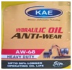 Kae Device mark 4655500 Trademark