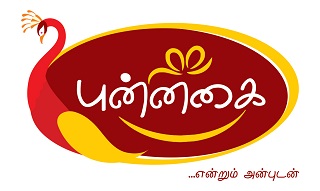 Punnagai ...endrum Anbudan Device mark 4656033 Trademark