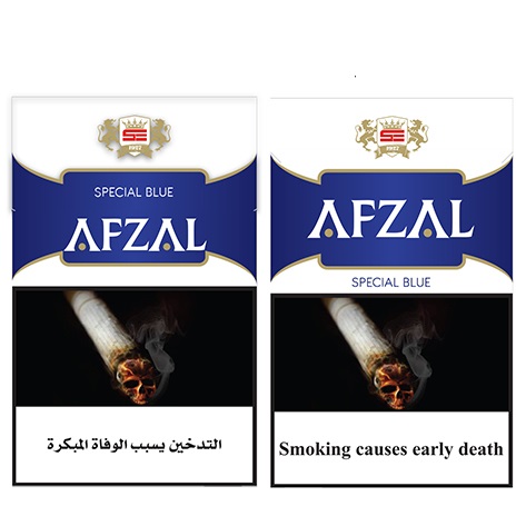 Afzal - Special Blue ( Packing) Device mark 4664502 Trademark