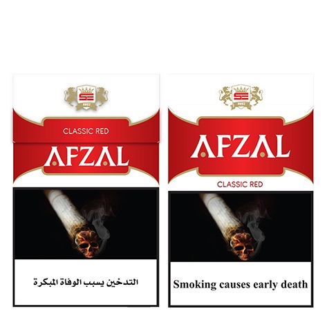 Afzal- Classic Red ( Packing) Device mark 4664504 Trademark
