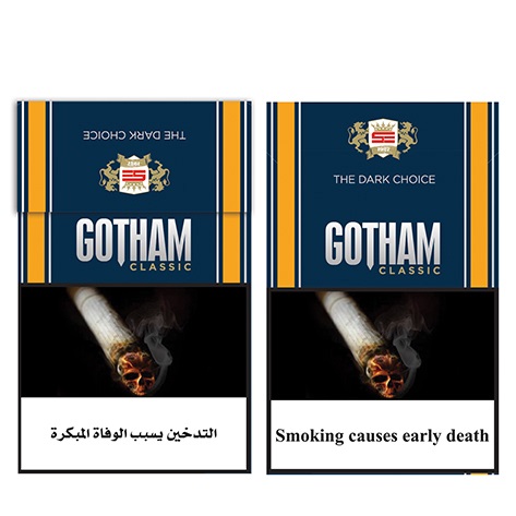 Gotham Classic (packing) Device mark 4664506 Trademark