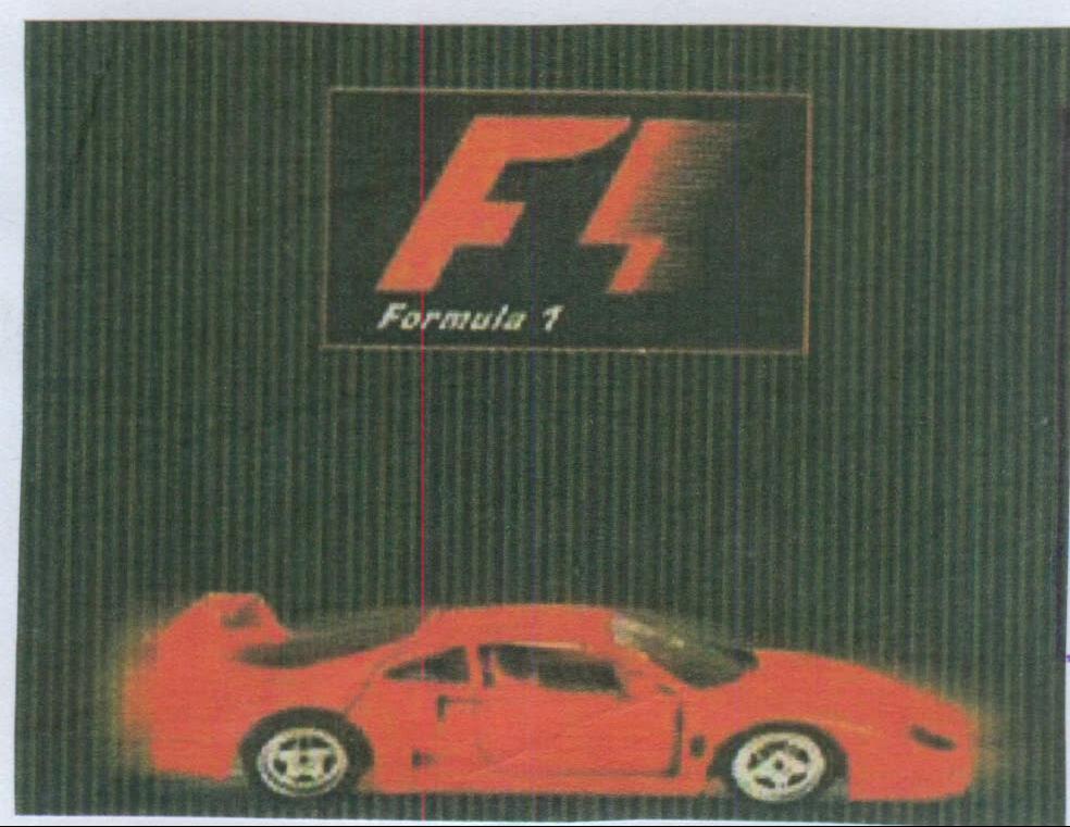 F1 Device mark 2007576 Trademark