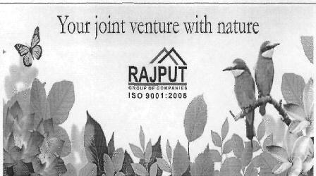Rajput (device) Device mark 2463383 Trademark