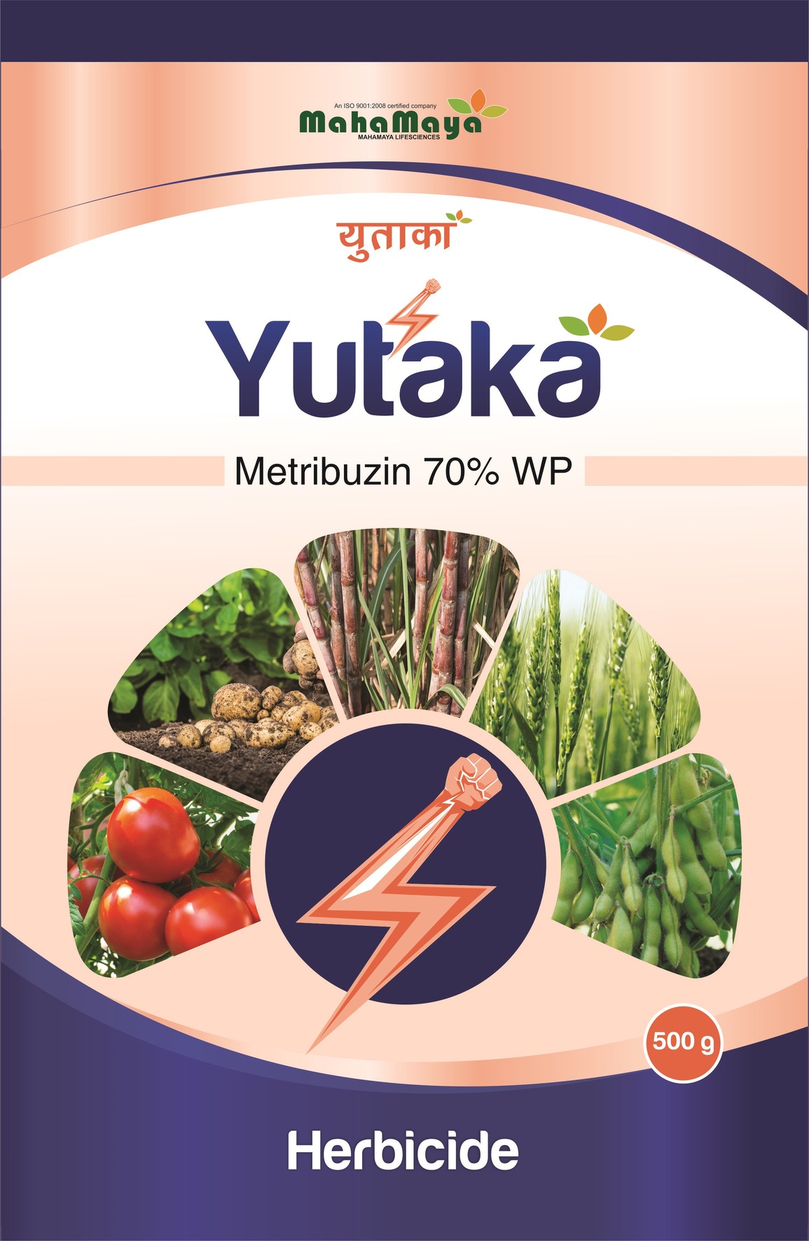 Yutaka Device mark 4665609 Trademark
