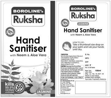 Boroline’s Ruksha Jasmine Hand Sanitiser Device mark 4665643 Trademark