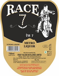 Race 7 Device mark 4669696 Trademark