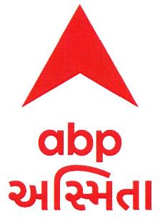 Abp Asmita Device mark 4669709 Trademark