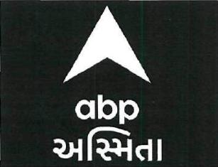 Abp Asmita Device mark 4669711 Trademark