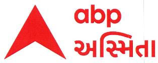 Abp Asmita Device mark 4669714 Trademark