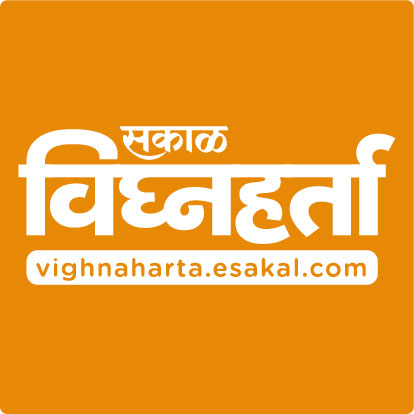 Sakal Vighnaharta Device mark 4667298 Trademark