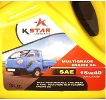 K Star Device mark 4668535 Trademark