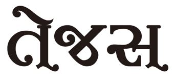 Tejas Device mark 4674419 Trademark