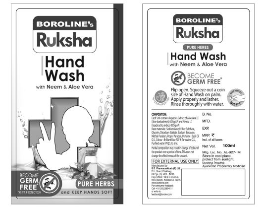 Boroline’s Ruksha Pure Herbs Hand Wash Device mark 4675427 Trademark