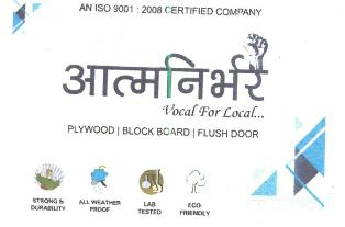 Aatmnirbhar Device mark 4680738 Trademark