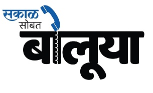 Sakal Sobat Boluya Device mark 4680950 Trademark