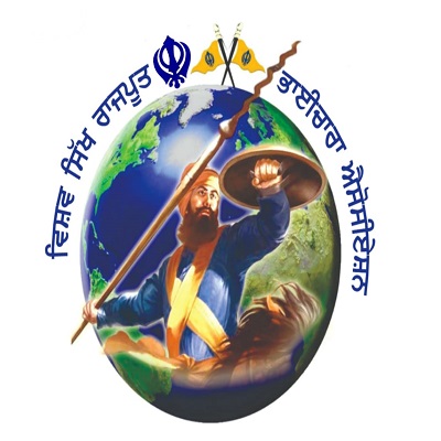 Vishav Sikh Rajput Bhaichara Association Device mark 4681420 Trademark