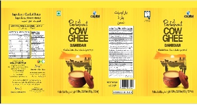 Parliament Cow Ghee Danedar Device mark 4677562 Trademark
