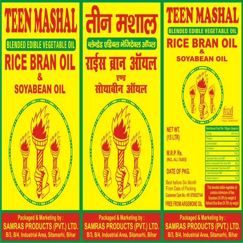 Samras Teen Mashal Rice Bran Oil Device mark 4681618 Trademark