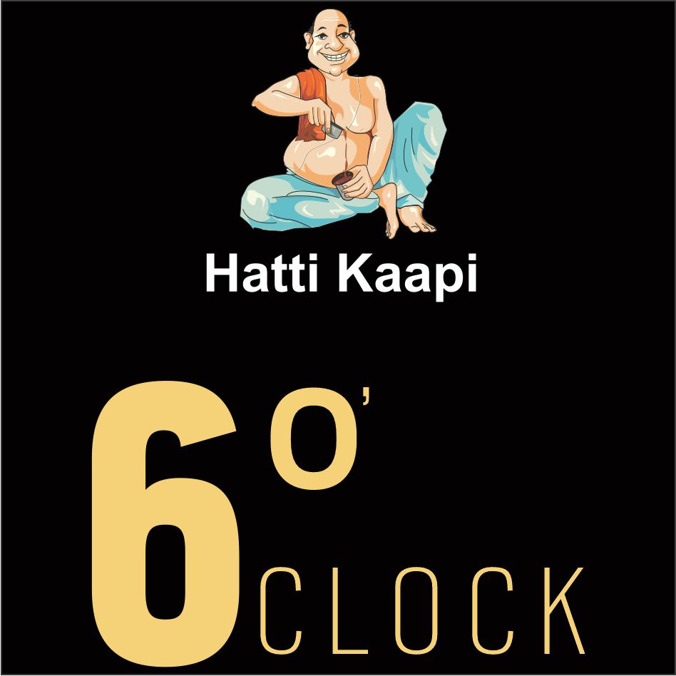 Mascot Of A Traditionally Attired & Seated Person Preparing Traditional Filter Coffee; Vertical "6", (o') & "clock" Device mark 4681770 Trademark