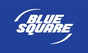 Blue Square Device mark 4681994 Trademark