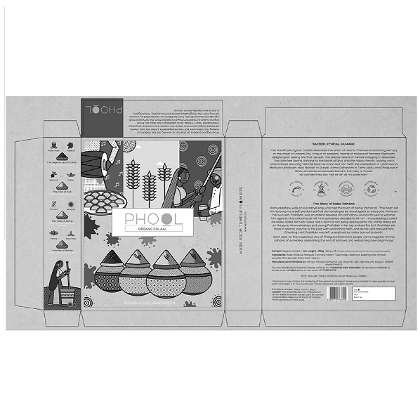 Phool Organic Gulaal (device) Device mark 4686121 Trademark
