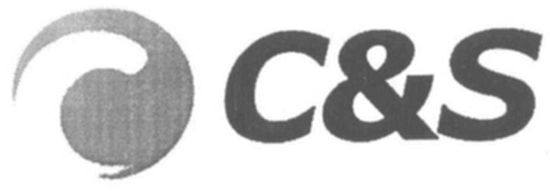 C&s Device mark 4678178 Trademark