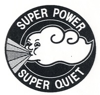 Super Power Super Quiet Device mark 4682549 Trademark