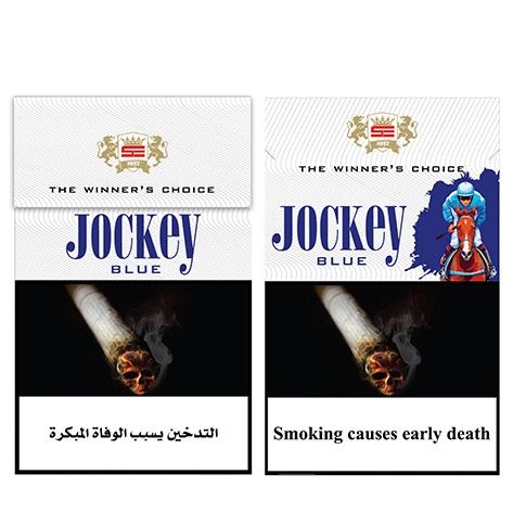 Jockey Blue ( Packing) Device mark 4678529 Trademark
